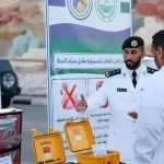 حرس الحدود يقيم فعاليات توعوية بمناسبة اليوم العالمي للوقاية من الغرق