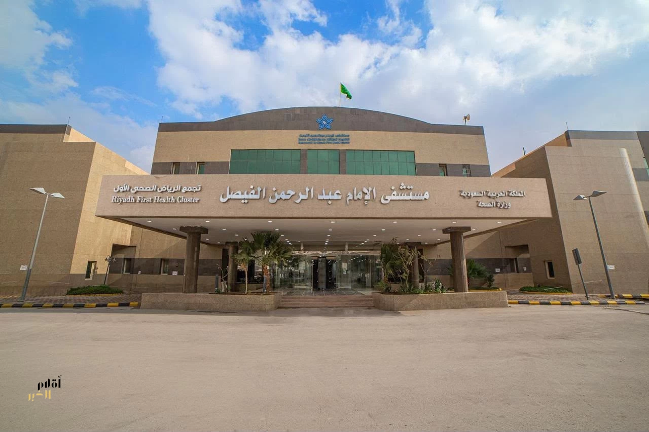 نجاح فريق جراحي في إنقاذ سبعيني من مضاعفات ثقب حاد بالمعدة
