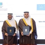 الهيئة العامة للإحصاء وجامعة الملك سعود توقعان مذكرة تفاهم لتعزيز التعاون البحثي والابتكار