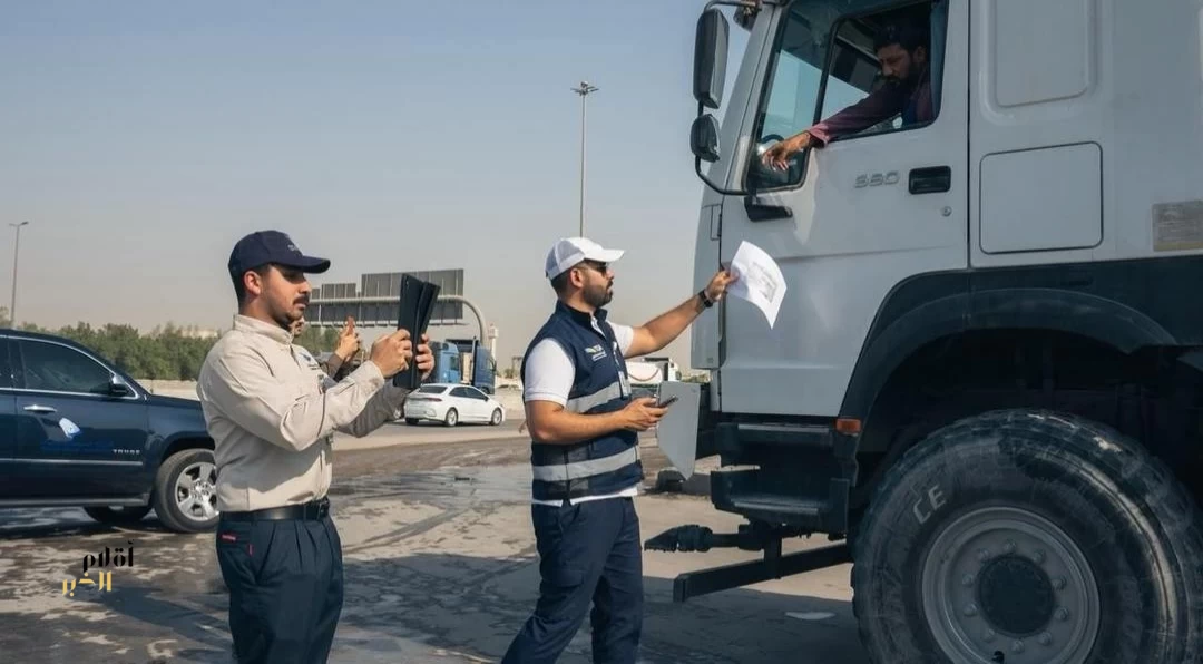 الهيئة السعودية للمياه تنفذ جولة رقابية على ناقلات المياه بالدمام