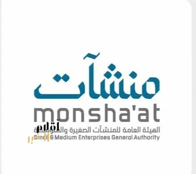 "منشآت" تطلق "أسبوع الذكاء الاصطناعي".. الأحد المقبل