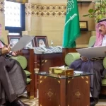 وكيل إمارة منطقة الرياض يلتقي الرئيس التنفيذي للهيئة العامة للعقار