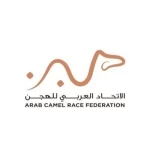 الاتحاد السعودي للهجن يستضيف الأشواط العربية بمهرجان ولي العهد 2026 بالطائف