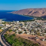 أمانة تبوك تطلق مبادرة "صيفنا في مرافقنا"
