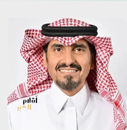العنقري الدورة الـ (12) للمنتدى تطرح (5) دراسات إستراتيجية تدعم مستهدفات رؤية السعودية 2030
