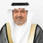 الدلامي يشكر القيادة بمناسبة صدور الموافقة على تنظيم الهيئة