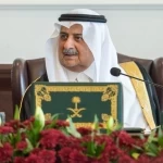 أمير منطقة تبوك يترأس الجلسة الافتتاحية للدورة الأولى لمجلس المنطقة