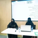 «تعفن الدماغ وأثره على المجتمع».. ورشة توعوية يطلقها فريق فعاليات المجتمع التطوعي بمشاركة «أقلام الخبر» إعلاميًا
