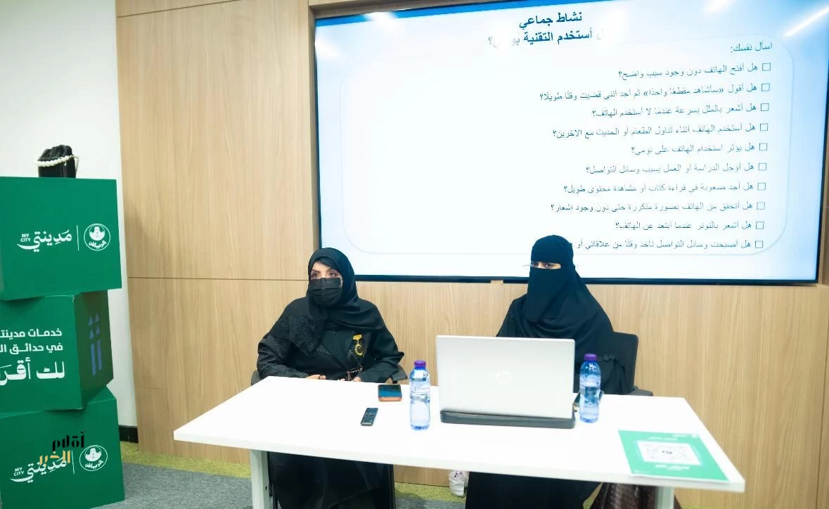 «تعفن الدماغ وأثره على المجتمع».. ورشة توعوية يطلقها فريق فعاليات المجتمع التطوعي بمشاركة «أقلام الخبر» إعلاميًا