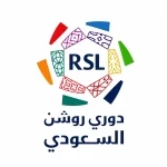 دوري روشن السعودي للمحترفين ينطلق غداً بـ3 مواجهات