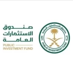 صندوق الاستثمارات العامة يحقق نموًا قويًا في الأرباح والعوائد خلال عام 2025