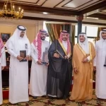 أمير تبوك يكرم الفرق الفائزة في "هاكاثون إمارة منطقة تبوك للابتكار الرقمي 2026"
