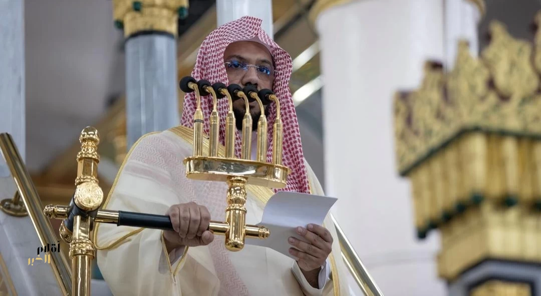 خطبة الجمعة من المسجد النبوي