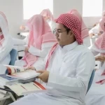 أكثر من 85 ألف طالب وطالبة يبدأون عامهم الدراسي في مدارس الباحة