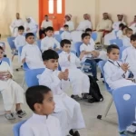 أكثر من 100 ألف طالب وطالبة ينتظمون في مدارس الحدود الشمالية