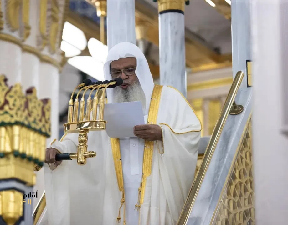 خطبة الجمعة من المسجد النبوي