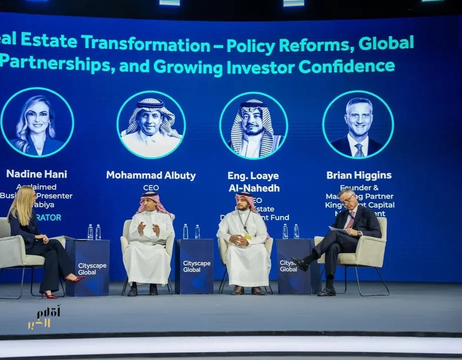 سيتي سكيب العالمي 2026 يربط مشتري المنازل في المملكة بالفرص العقارية