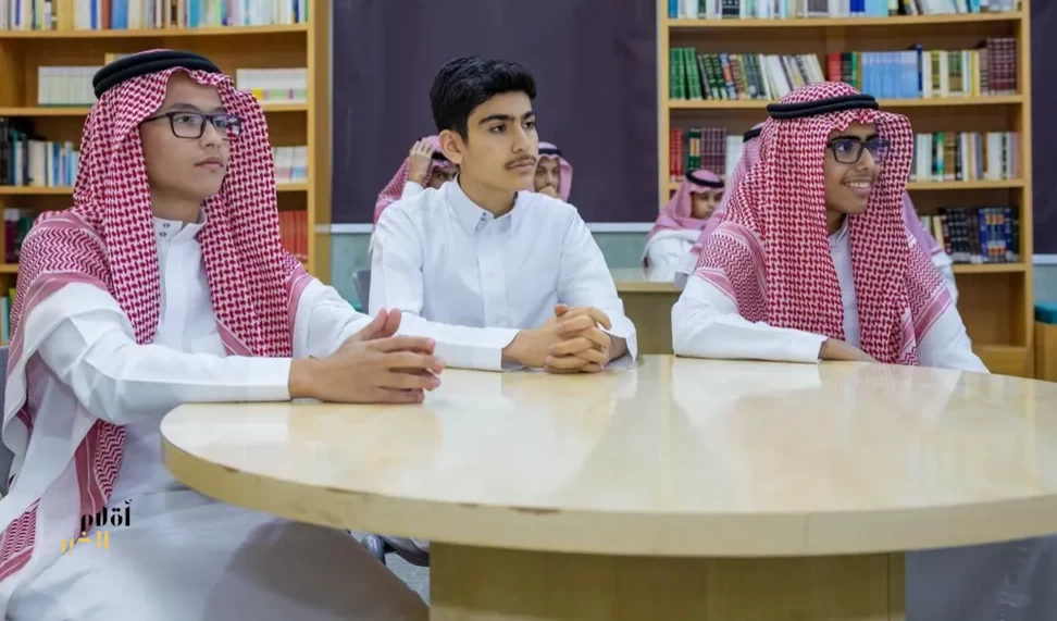 11 ألف طالب وطالبة ينتظمون في "فصول موهبة" و5,200 في البرنامج المتقدم