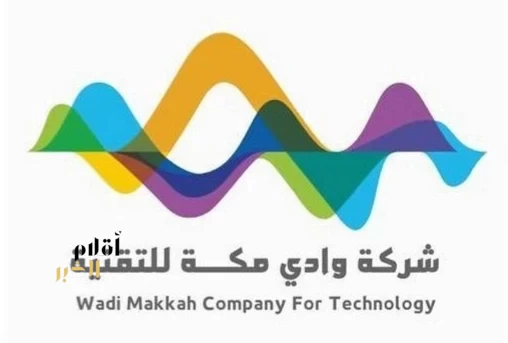 "وادي مكة للتقنية" ترعى الابتكار في الملتقى العلمي الـ26 عبر "حجاثون 4" لخدمة ضيوف الرحمن