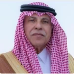 وزير التجارة يصدر قرارًا وزاريًّا بتعيين أعضاء مجلس إدارة غرفة تبوك