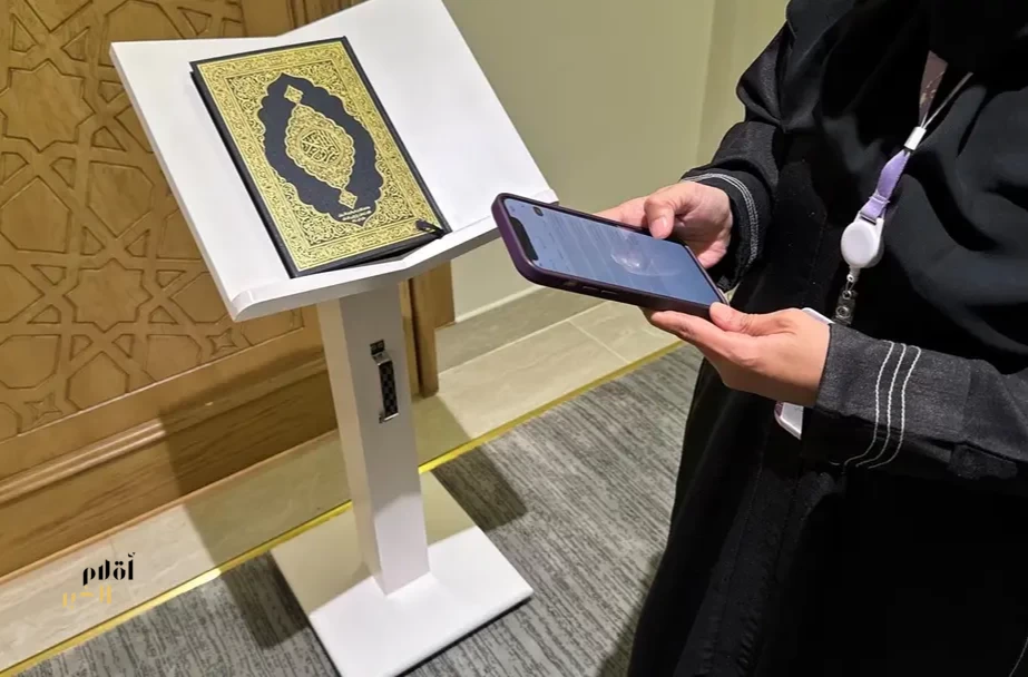 "الشؤون الإسلامية" بالشرقية تنفّذ أكثر من 14 ألف جولة رقابية على الجوامع والمساجد خلال أغسطس