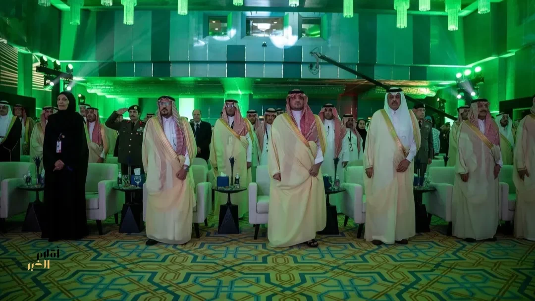 الأمير عبدالعزيز بن سعود يرعى مؤتمر "حوار الأمن والتاريخ 2026"