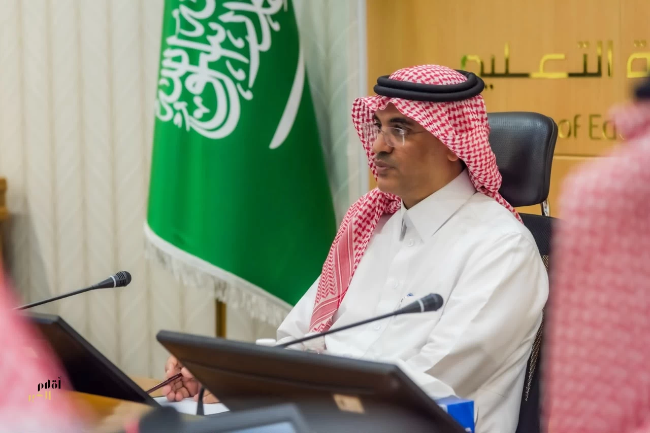 تعليم الطائف يشارك في مؤتمر العمل الخيري من خلال جلسة حواريّة تناولت دور التعليم في غرس ثقافة العطاء 