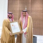 أمير الباحة يتسلم 4 شهادات دولية (ISO) حصلت عليها المنطقة في مؤشرات المدن وجودة الحياة