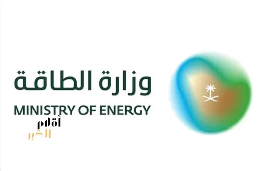 إيقاف خط أنابيب شرق - غرب احترازيًا إثر تعرضه لعدة استهدافات