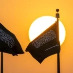 أمانة منطقة جازان تجهّز أكثر من 200 ألف عنصر للاحتفاء باليوم الوطني الـ 96