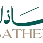 "باذل" تعلن موعد فتح التسجيل في تحدي الذكاء الاصطناعي في خدمة المحتوى الإسلامي بجوائز تبلغ 200 ألف ريال