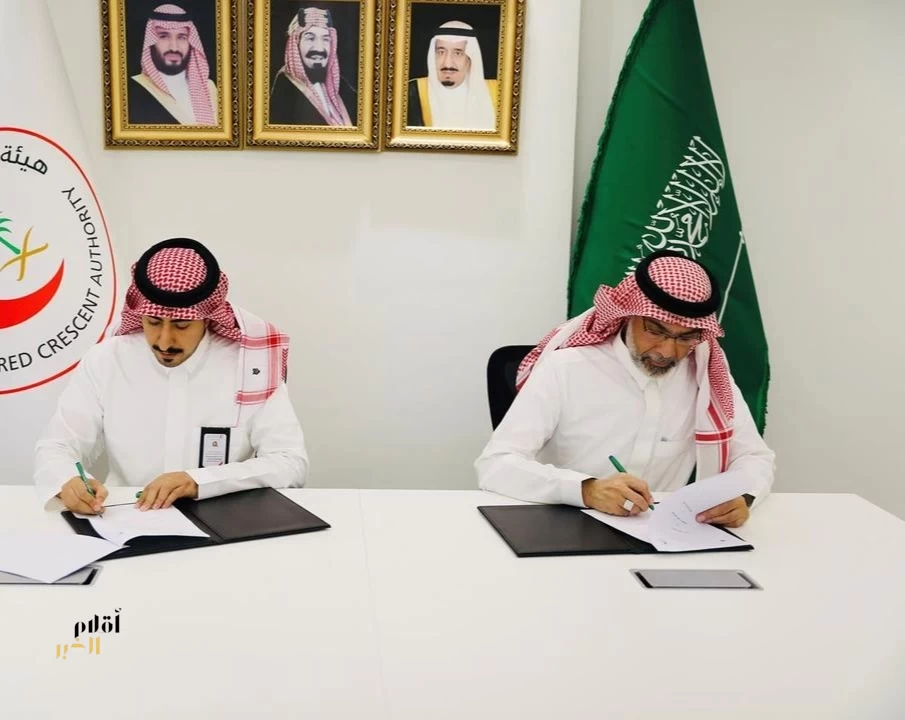 الهلال الأحمر بالرياض يوقّع اتفاقية لتعزيز السلامة الإسعافية تقنيًا