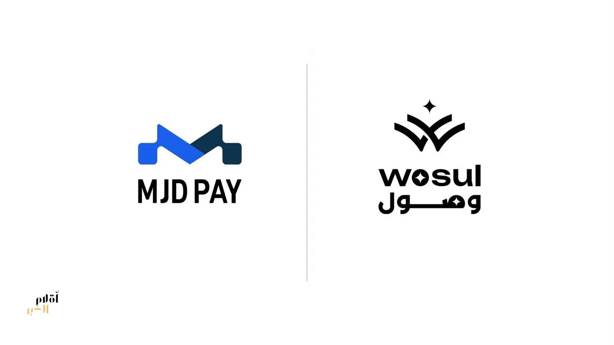 «وصول» تستحوذ على «مجد السعودية للمدفوعات» لتعزيز حضورها في قطاع التقنية المالية