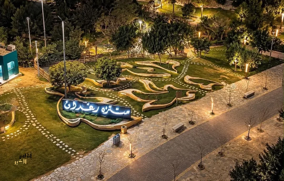 أمانة الباحة تهيئ أكثر من 140 حديقة ومتنزهًا احتفاءً باليوم الوطني
