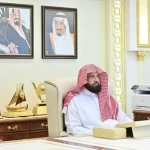 رئيس هيئة "الأمر بالمعروف" يرأس الاجتماع الثاني للجنة العليا لأعمال الرئاسة العامة في الحج والعمرة والزيارة
