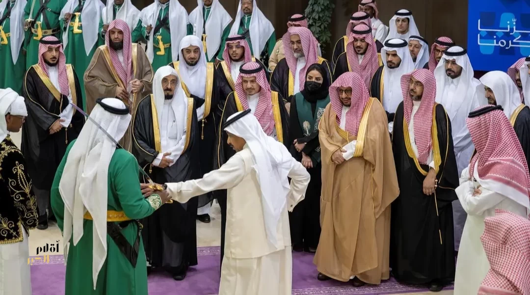 ديوان المظالم يحتفل باليوم الوطني السعودي