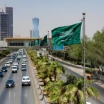 أمانة الرياض تجهز أكثر من 65 ألف علم احتفاءً باليوم الوطني السعودي