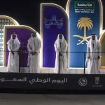 الأحساء تجسّد مشاعر الفخر والانتماء في مسيرة "عزنا بطموحنا"