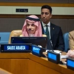 سمو وزير الخارجية يشارك في رئاسة قمة "الطريق إلى الأمام: عام على إعلان نيويورك وخطة السلام الشاملة" مع فرنسا والمملكة المتحدة وكندا