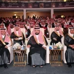 أمير جازان يرعى احتفال أهالي المنطقة باليوم الوطني السعودي