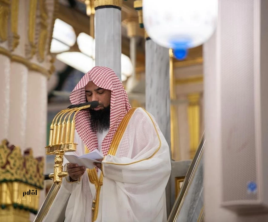 ‏خطيب المسجد النبوي الشيخ د. صلاح البدير: استذكروا شاكرين ما أنعم الله به على بلادنا من نعمة الأمن والإيمان ووحدة الصف واجتماع الكلمة
