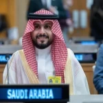 نائب وزير الصحة يشارك في أعمال الأسبوع رفيع المستوى للجمعية العامة للأمم المتحدة في نيويورك