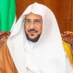 "وزير الشؤون الإسلامية" يرفع الشكر للقيادة على قرار مجلس الوزراء بحماية المساجد ومرافقها