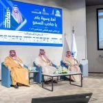 نائب أمير المنطقة الشرقية يرعى ملتقى اليوم العالمي لكبار السن