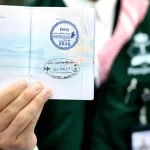 وزارة الداخلية تطلق ختمًا خاصًّا بمعرض الصقور والصيد السعودي الدولي 2026