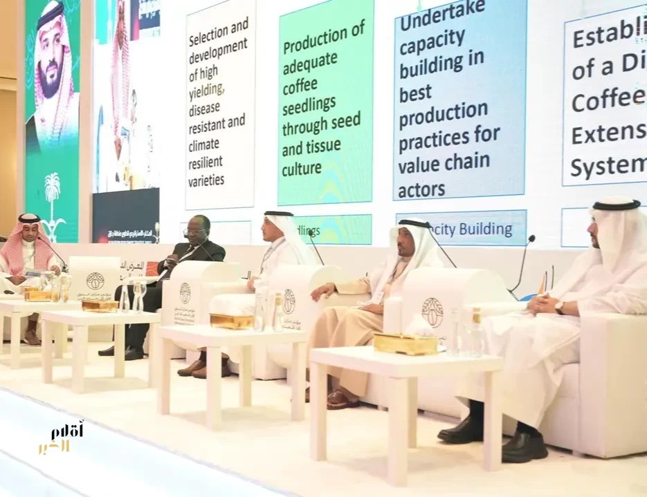 جامعة جازان.. ريادة علمية وابتكارية تصنع مستقبل البن السعودي