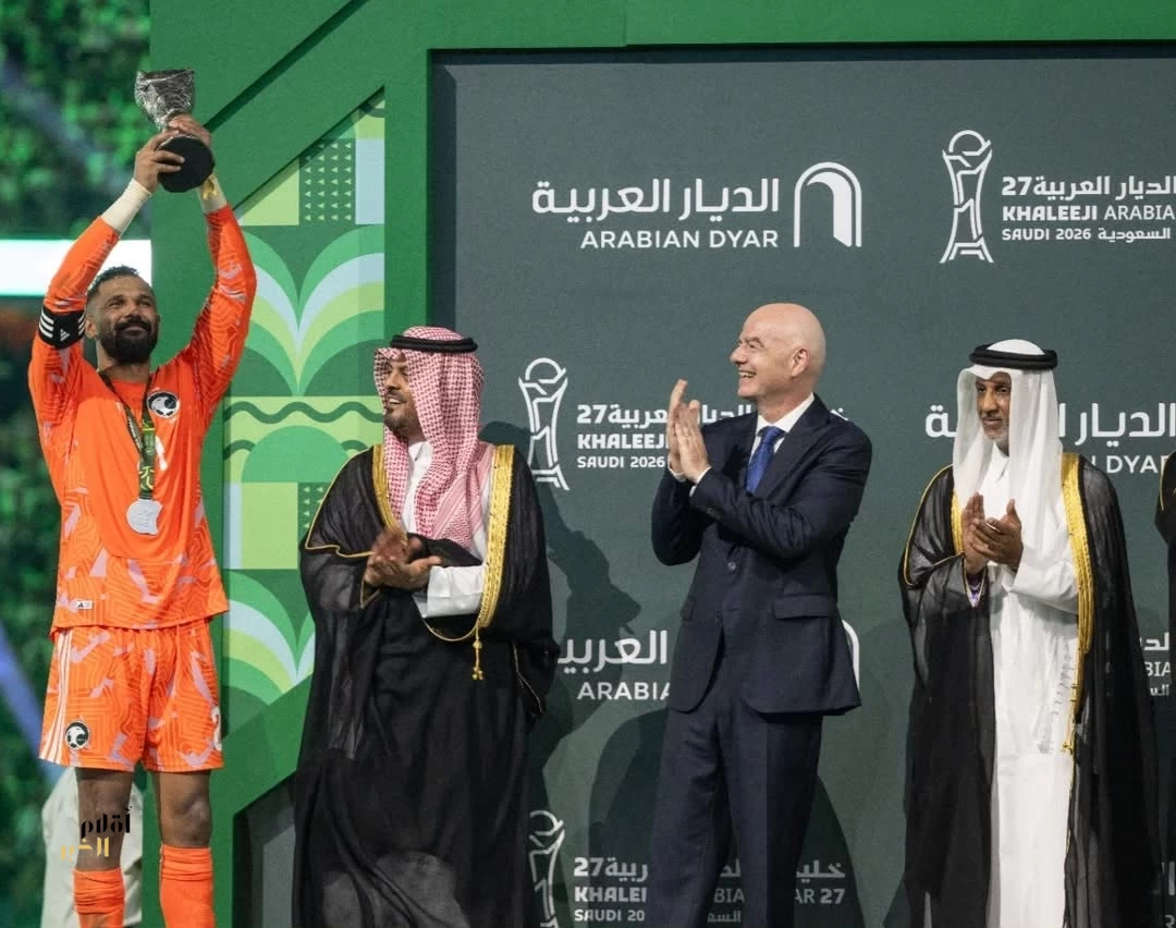 نائب أمير منطقة مكة المكرمة يتوّج المنتخب السعودي بكأس "خليجي الديار العربية 27" لكرة القدم