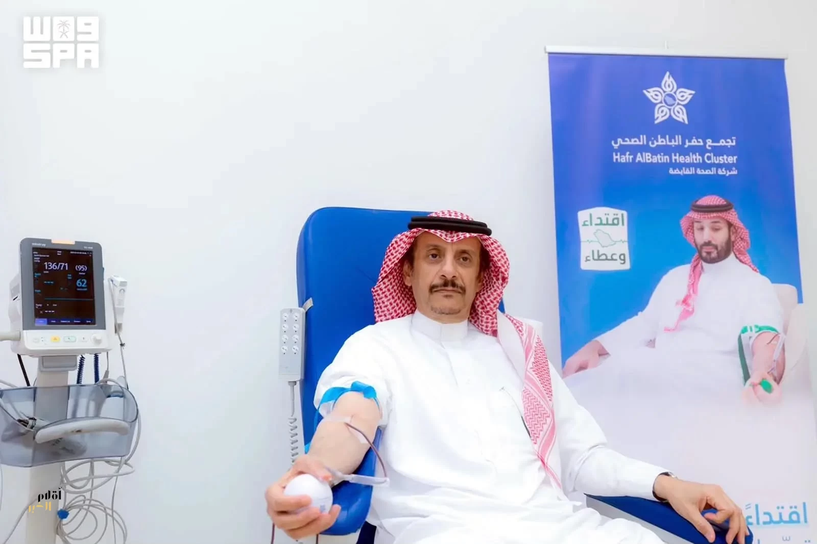 سمو محافظ حفر الباطن يشارك في الحملة الوطنية السنوية للتبرع بالدم لعام 2026م