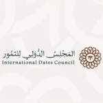 المجلس الدولي للتمور يعقد الدورة السادسة لمجلس أعضائه في مسقط 18 أكتوبر