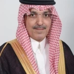 صندوق النقد الدولي يعلن تمديد رئاسة الأستاذ محمد الجدعان للجنة الدولية للشؤون النقدية والمالية لمدة عام إضافي